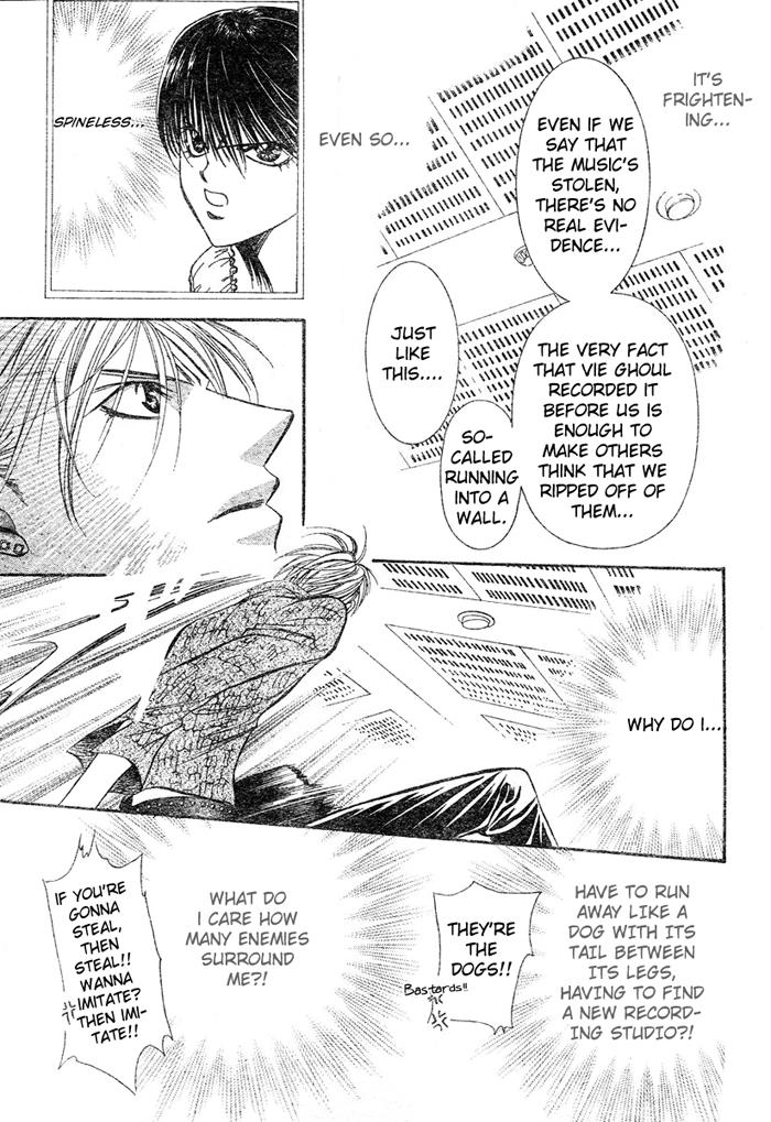 Page 29 of Chapter 84