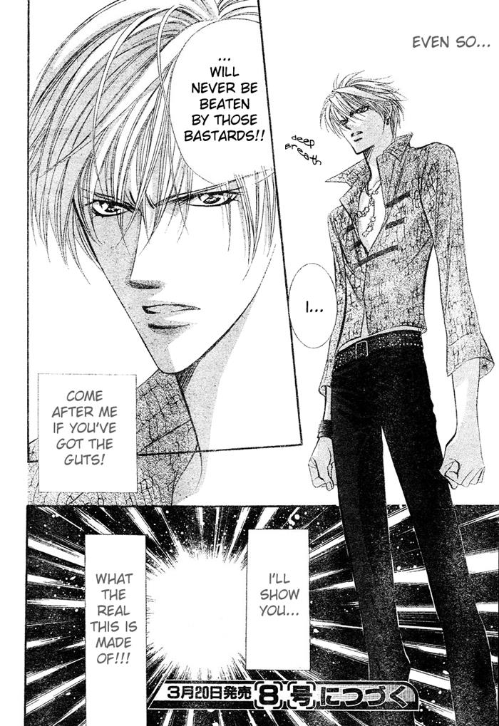 Page 30 of Chapter 84