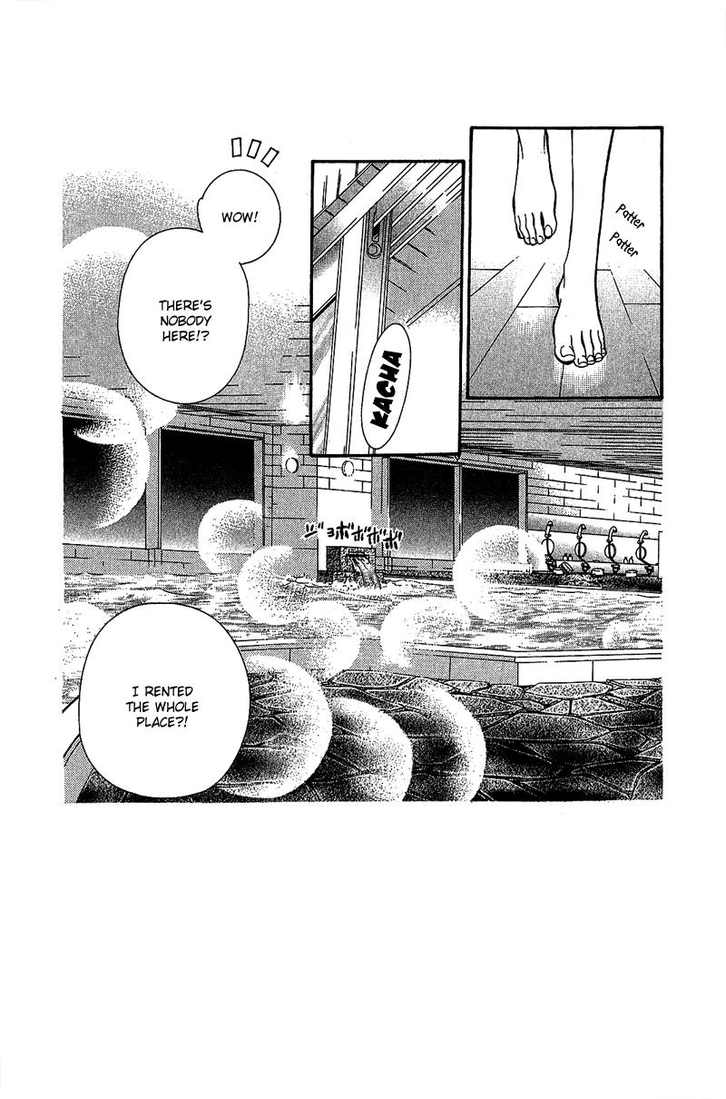 Page 5 of Chapter 85