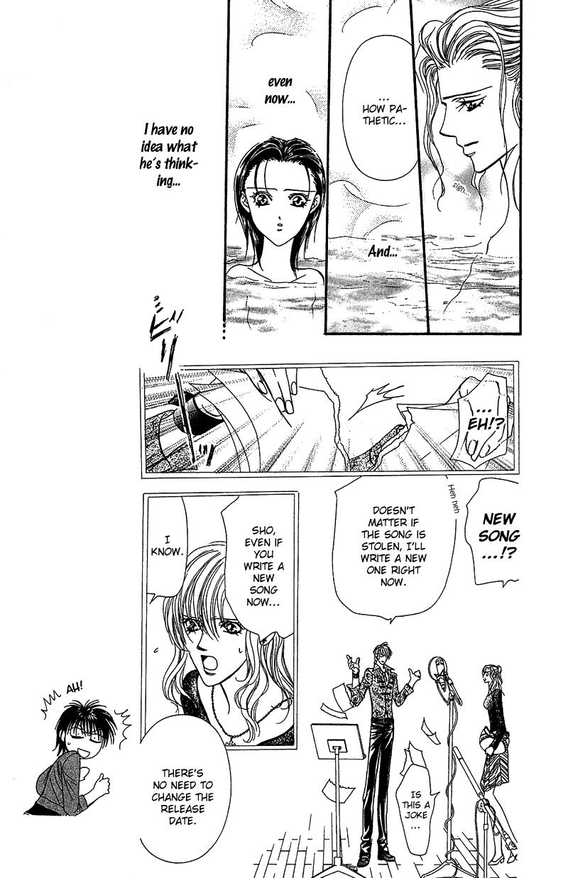 Page 10 of Chapter 85