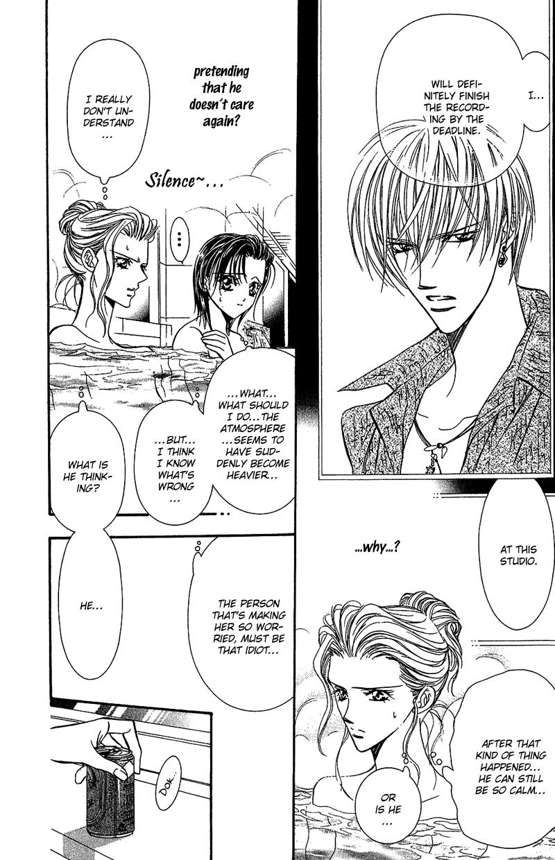 Page 11 of Chapter 85