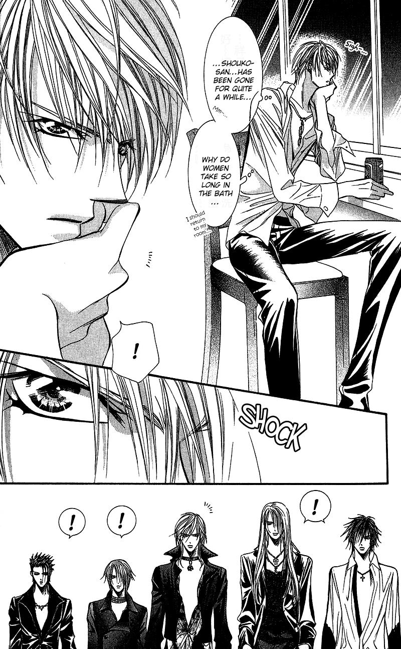 Page 12 of Chapter 85