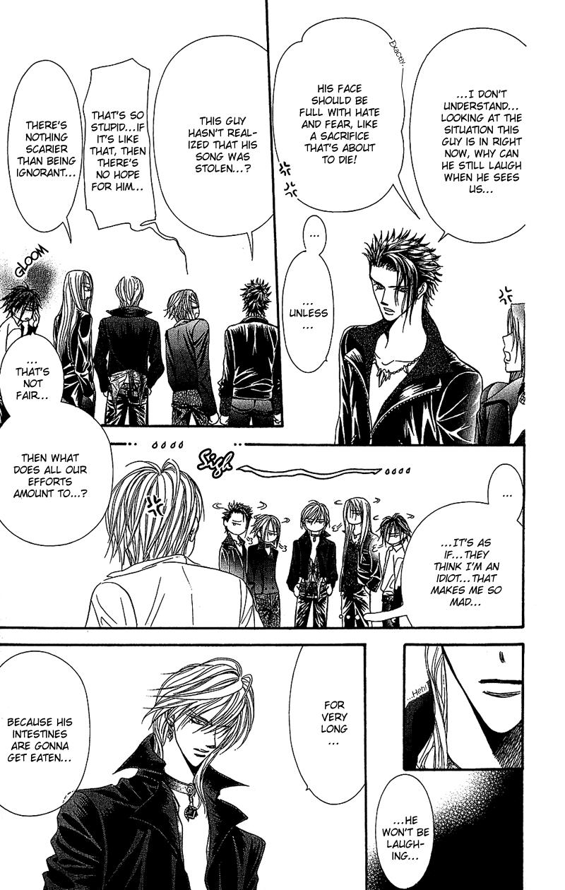 Page 14 of Chapter 85