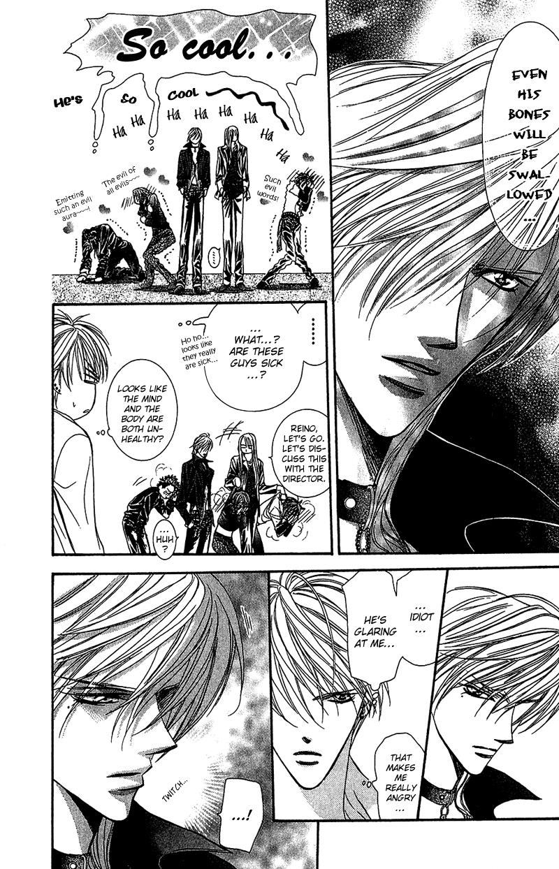 Page 15 of Chapter 85