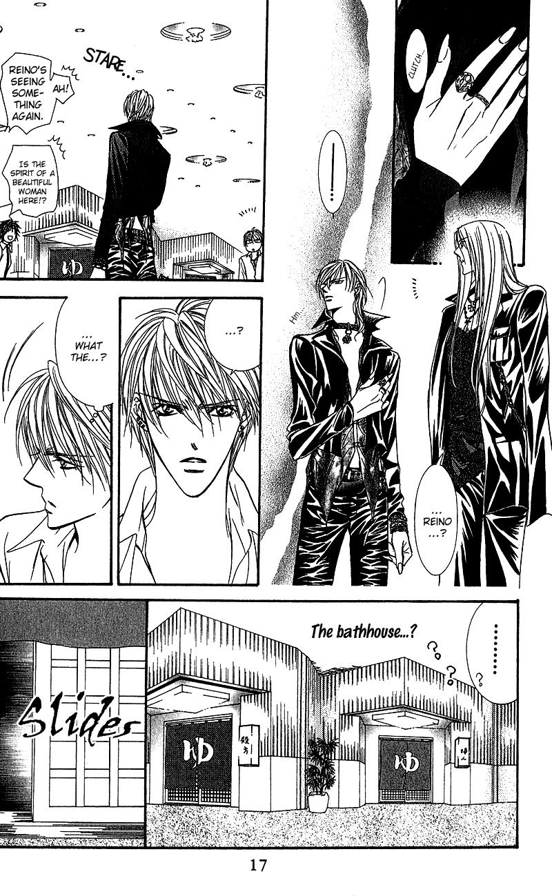 Page 16 of Chapter 85