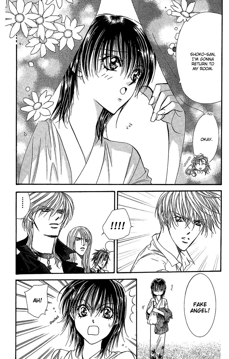 Page 17 of Chapter 85