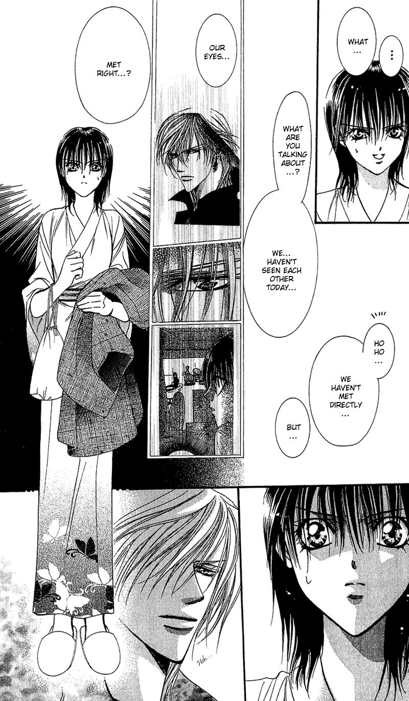 Page 19 of Chapter 85