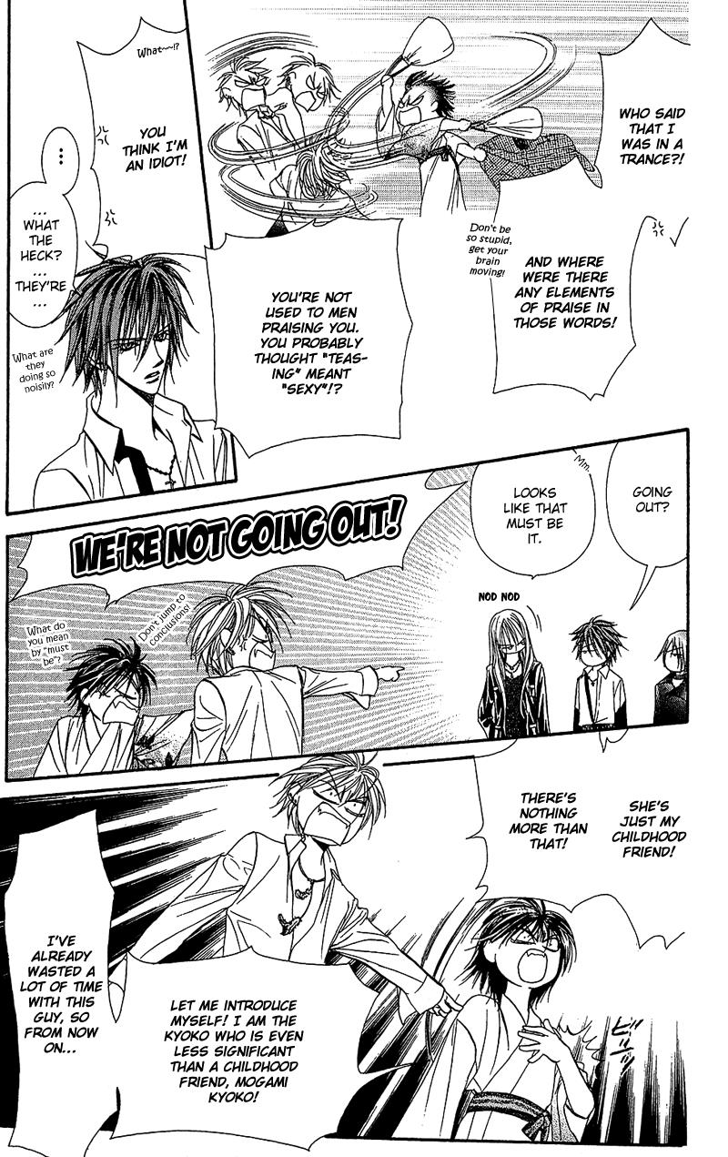 Page 22 of Chapter 85