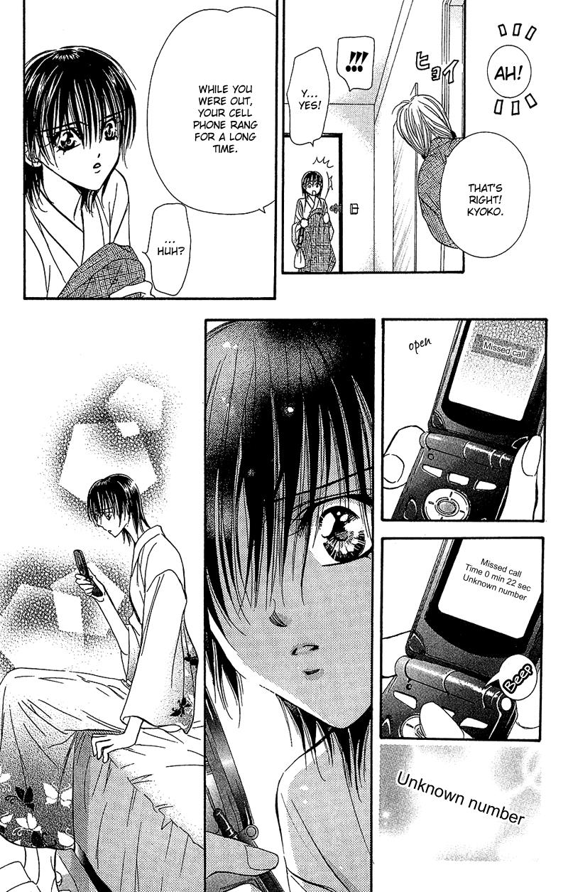 Page 29 of Chapter 85