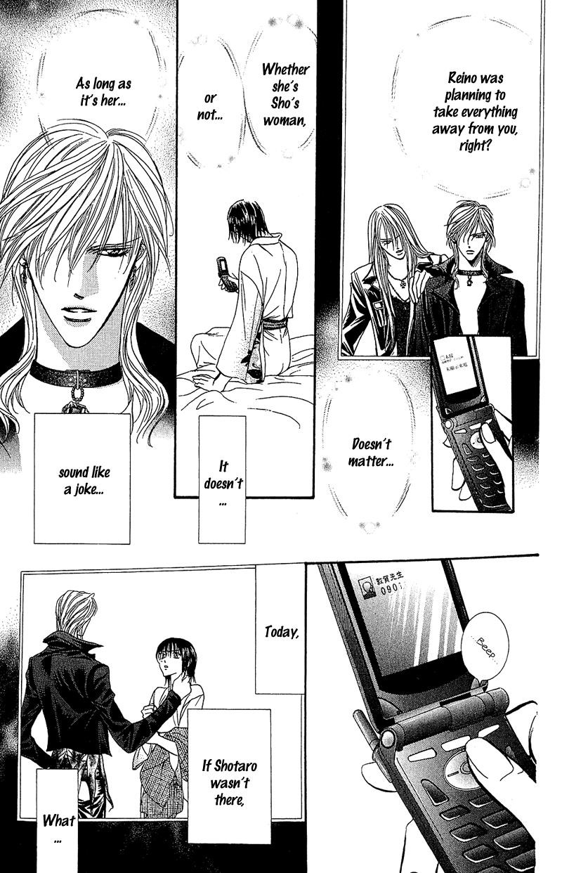Page 30 of Chapter 85