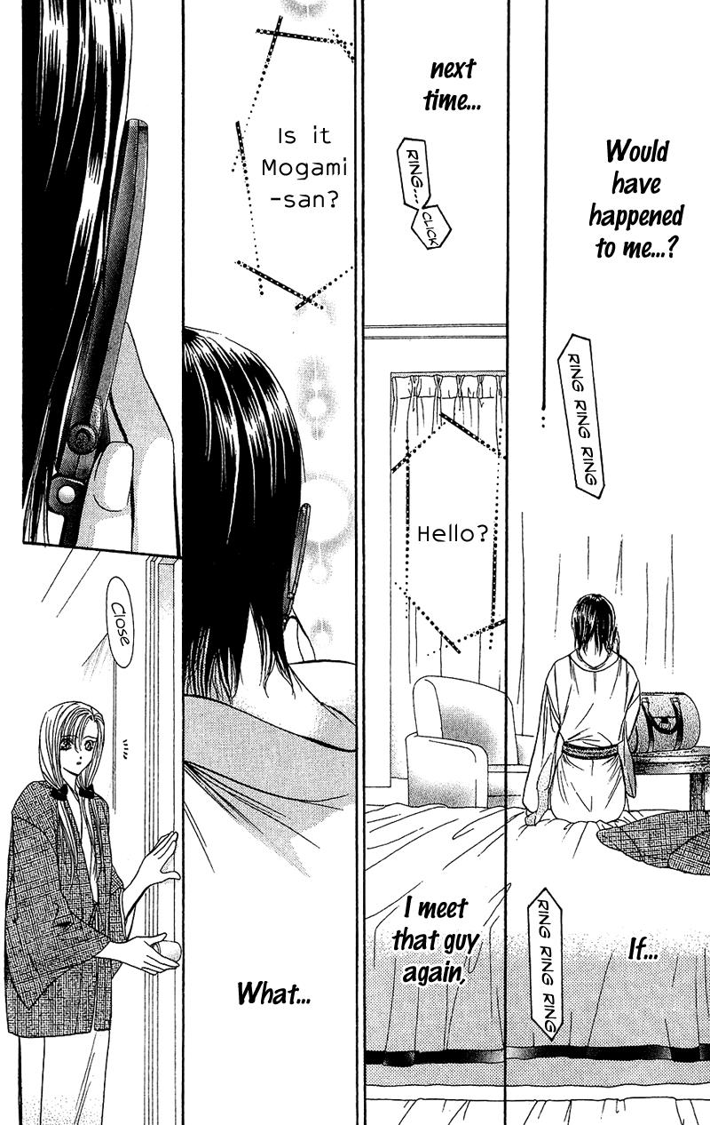 Page 31 of Chapter 85
