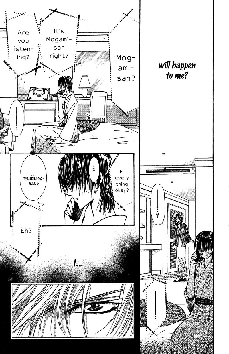 Page 32 of Chapter 85