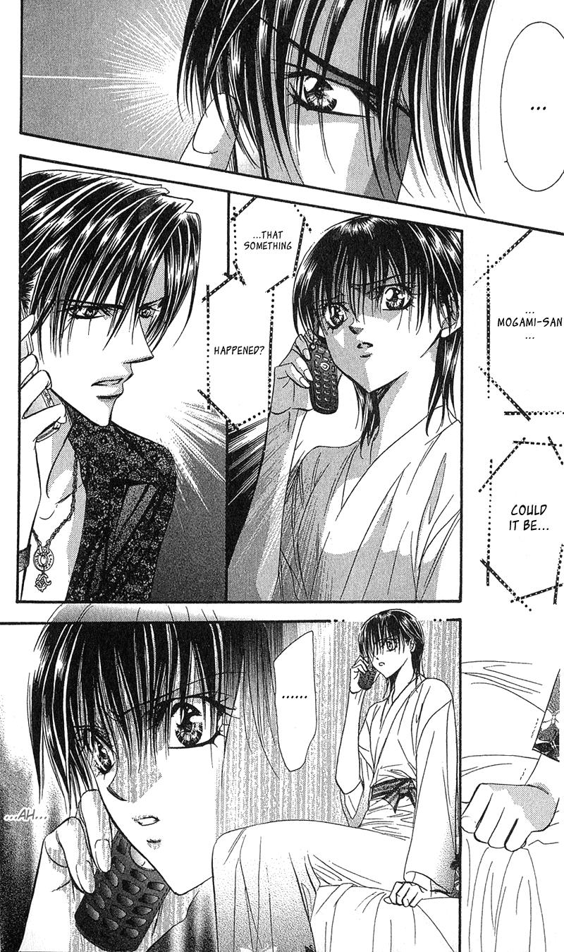 Page 4 of Chapter 86