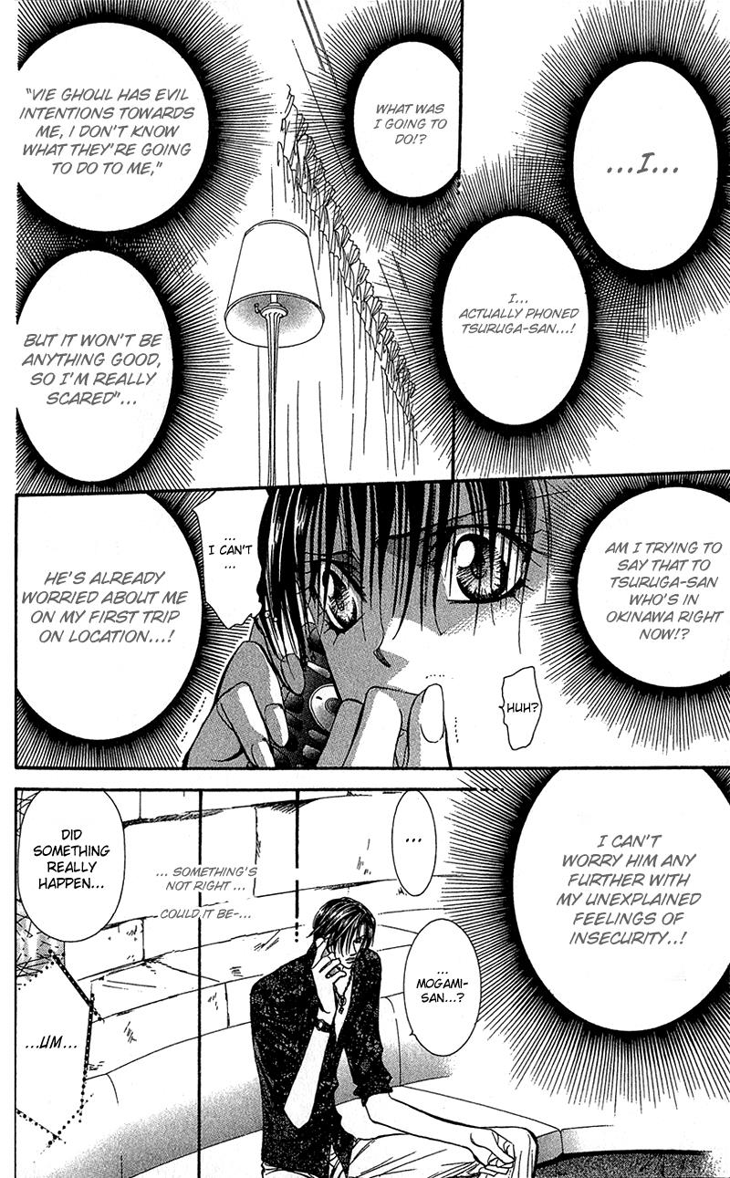 Page 5 of Chapter 86