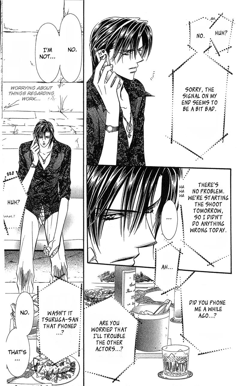 Page 6 of Chapter 86