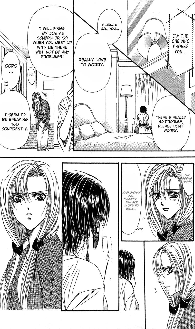 Page 7 of Chapter 86