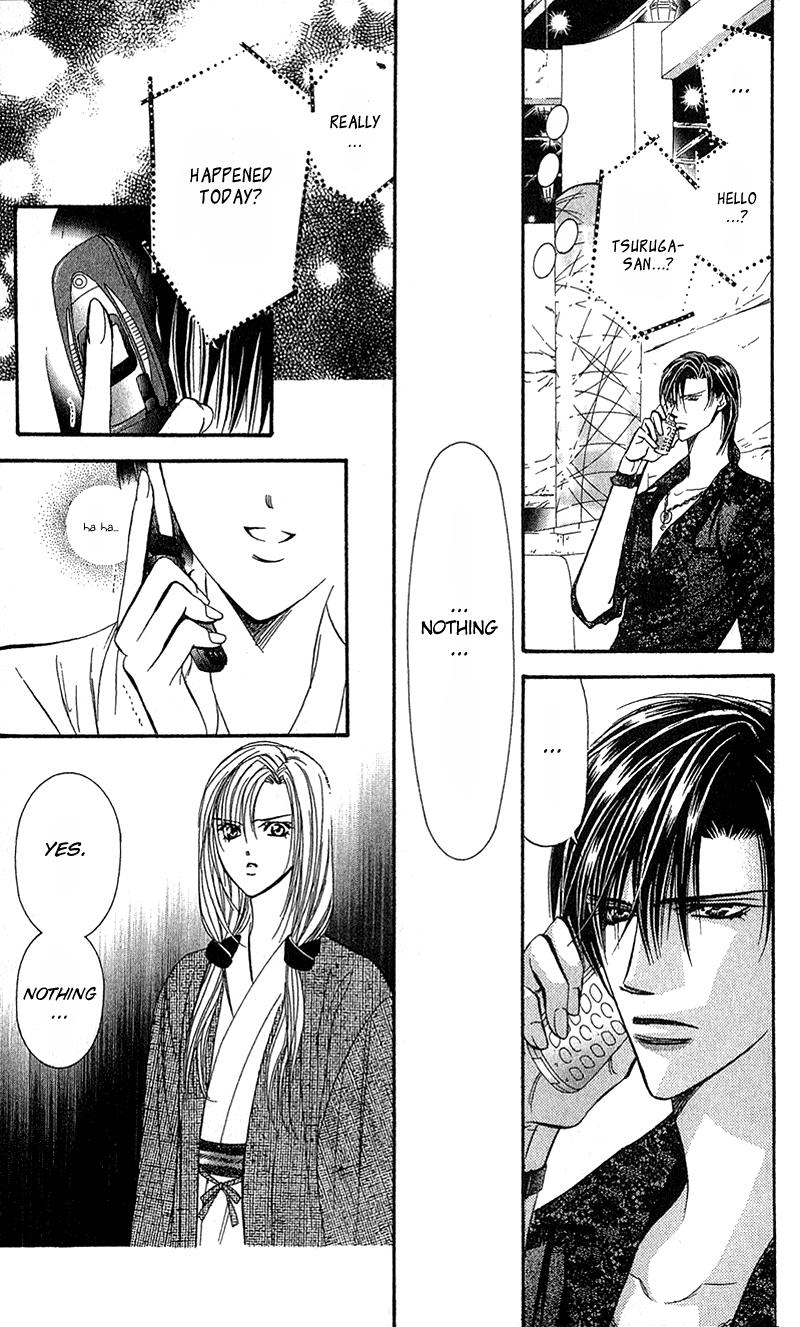 Page 8 of Chapter 86