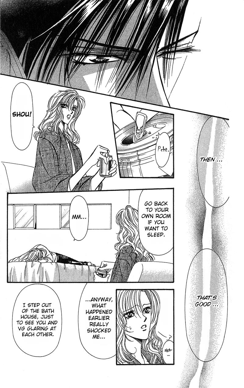 Page 10 of Chapter 86