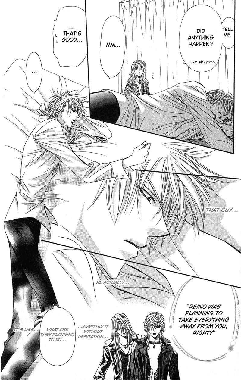Page 11 of Chapter 86