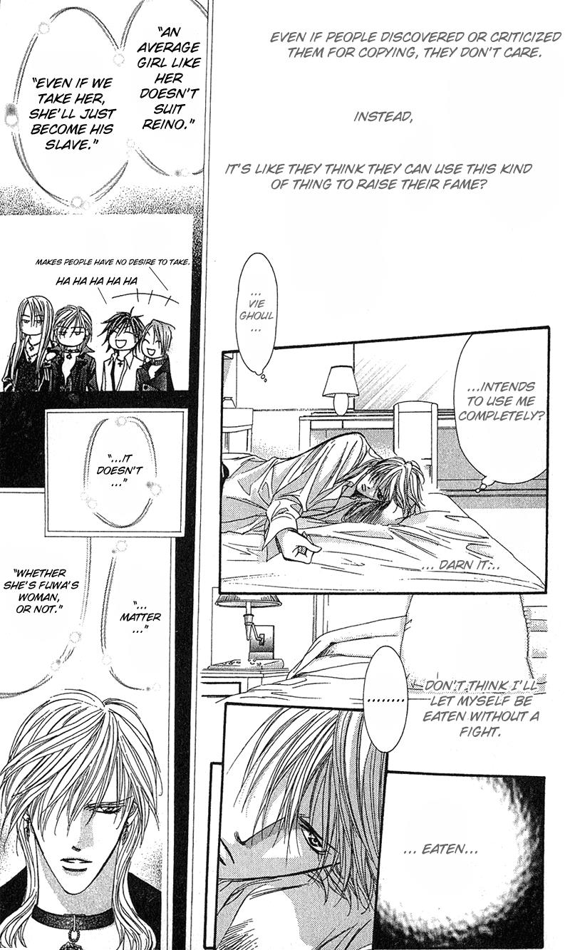 Page 12 of Chapter 86