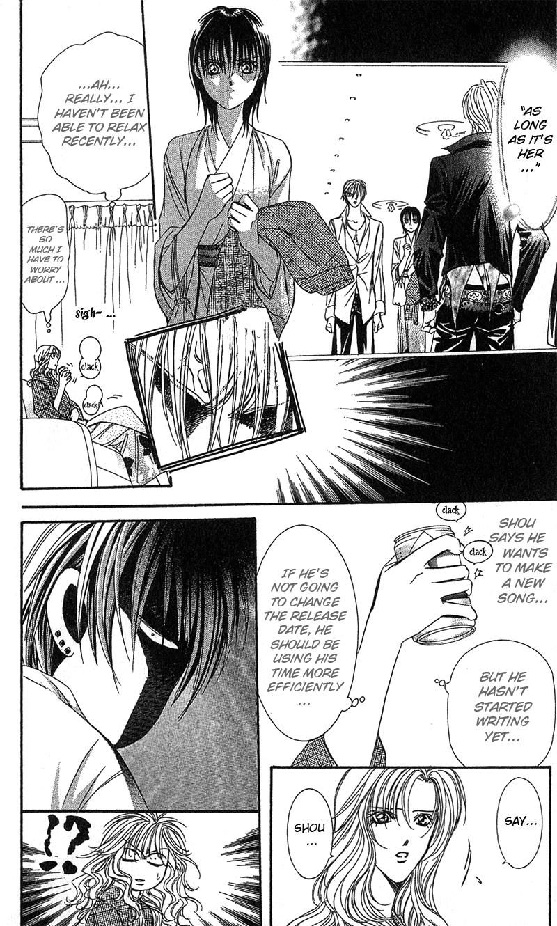 Page 13 of Chapter 86
