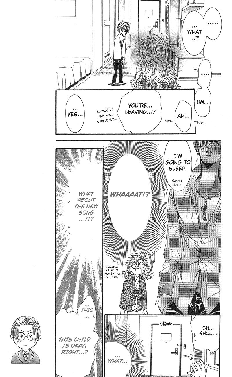 Page 14 of Chapter 86