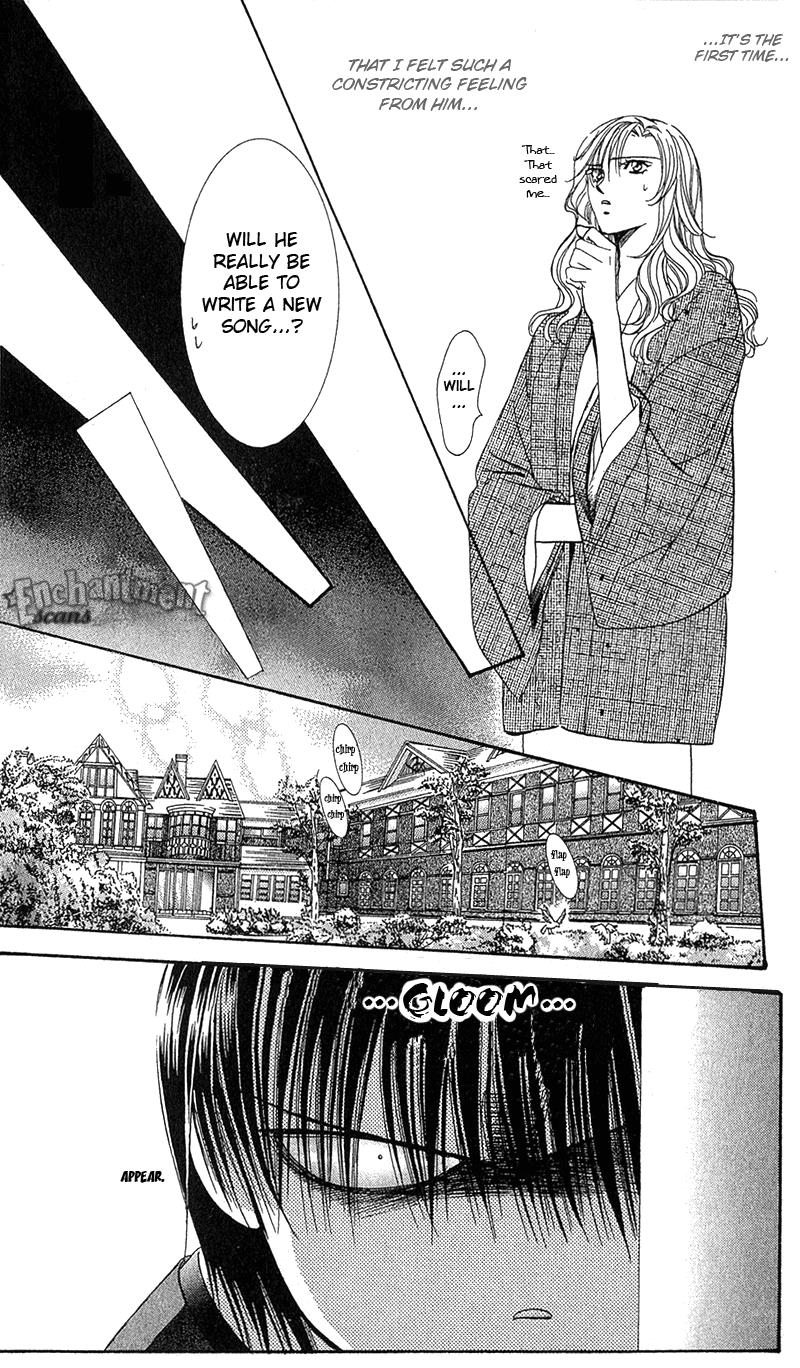 Page 15 of Chapter 86