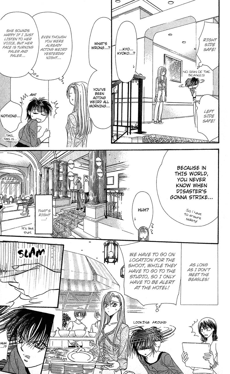 Page 16 of Chapter 86