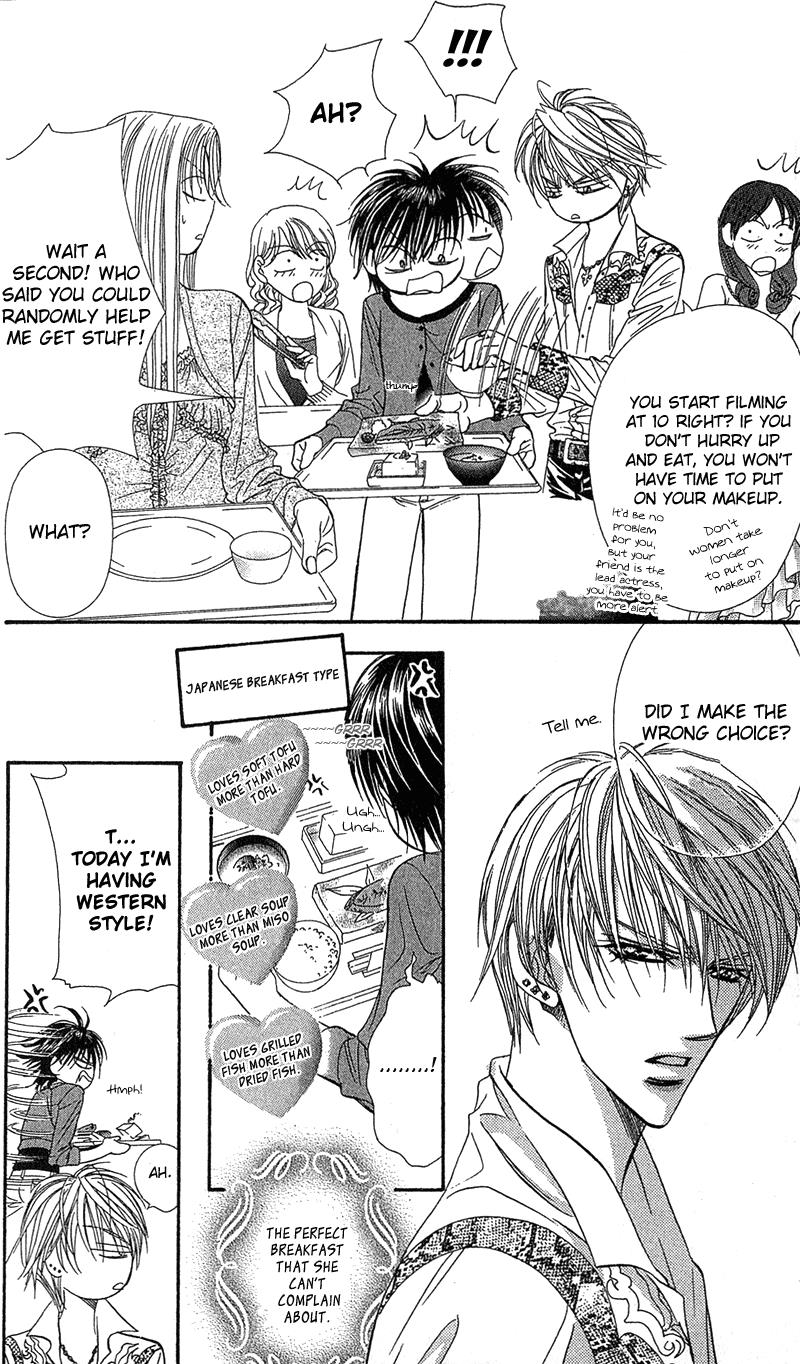 Page 17 of Chapter 86