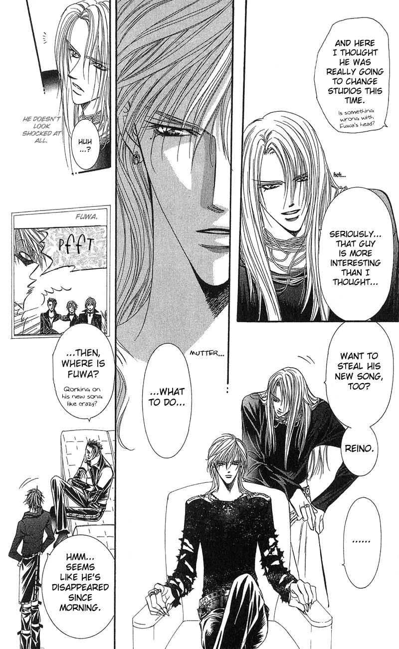 Page 23 of Chapter 86