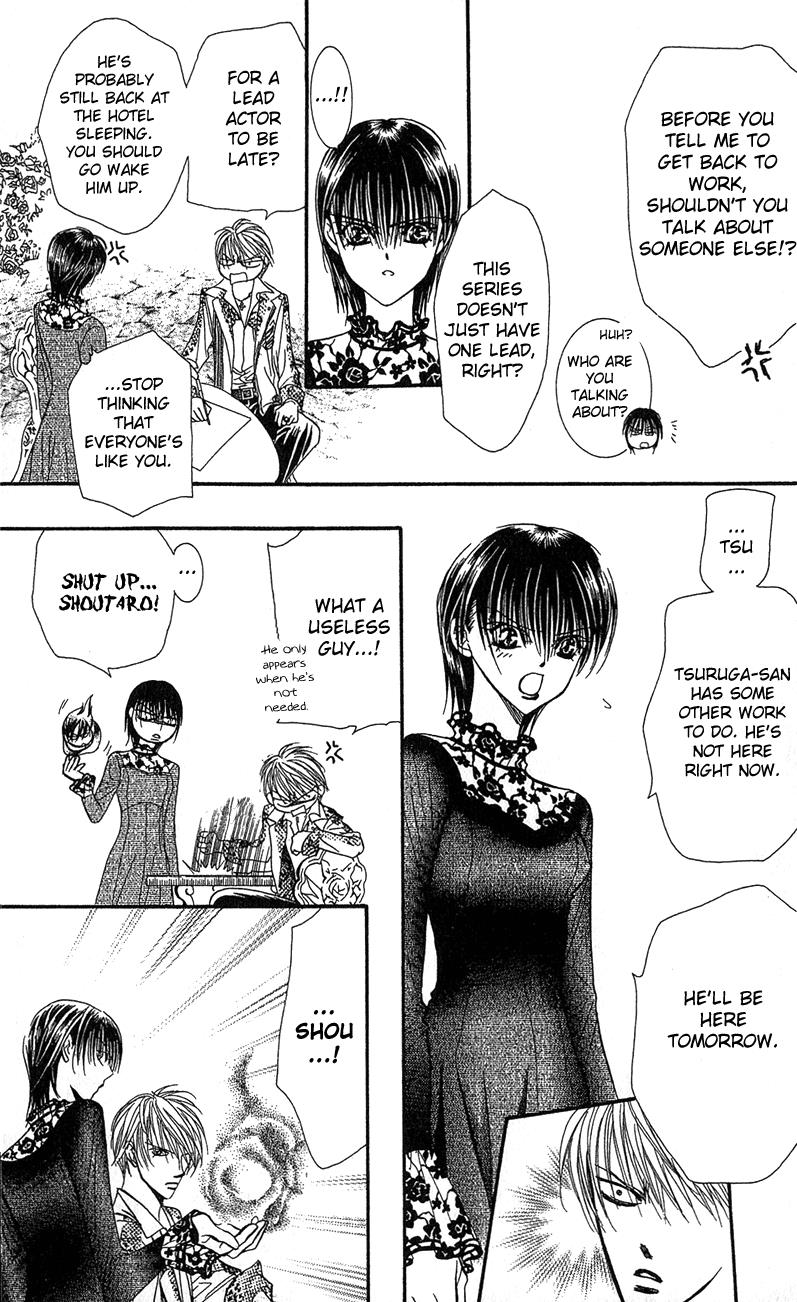 Page 26 of Chapter 86