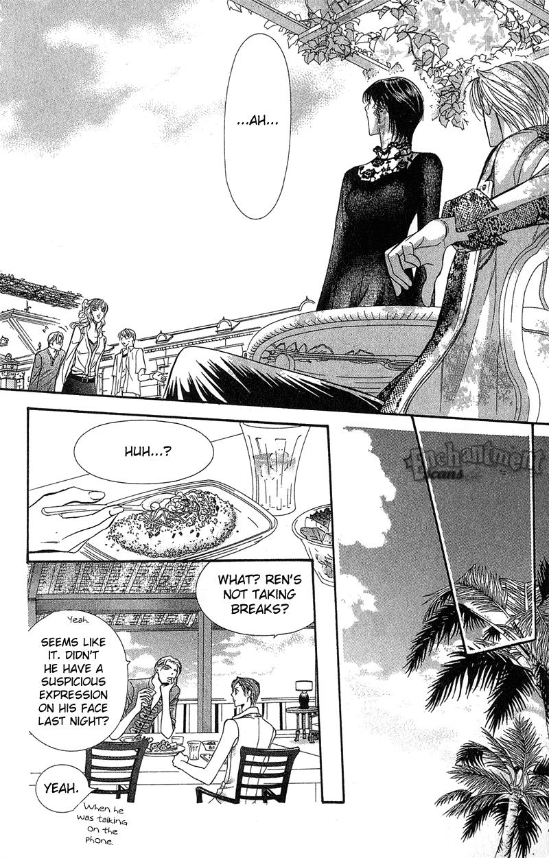 Page 27 of Chapter 86