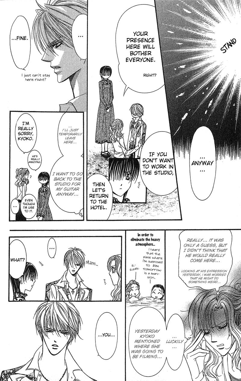 Page 29 of Chapter 86