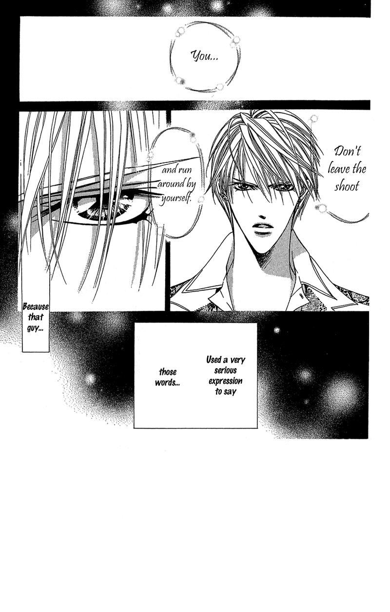 Page 4 of Chapter 87