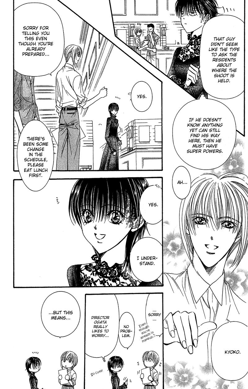 Page 6 of Chapter 87