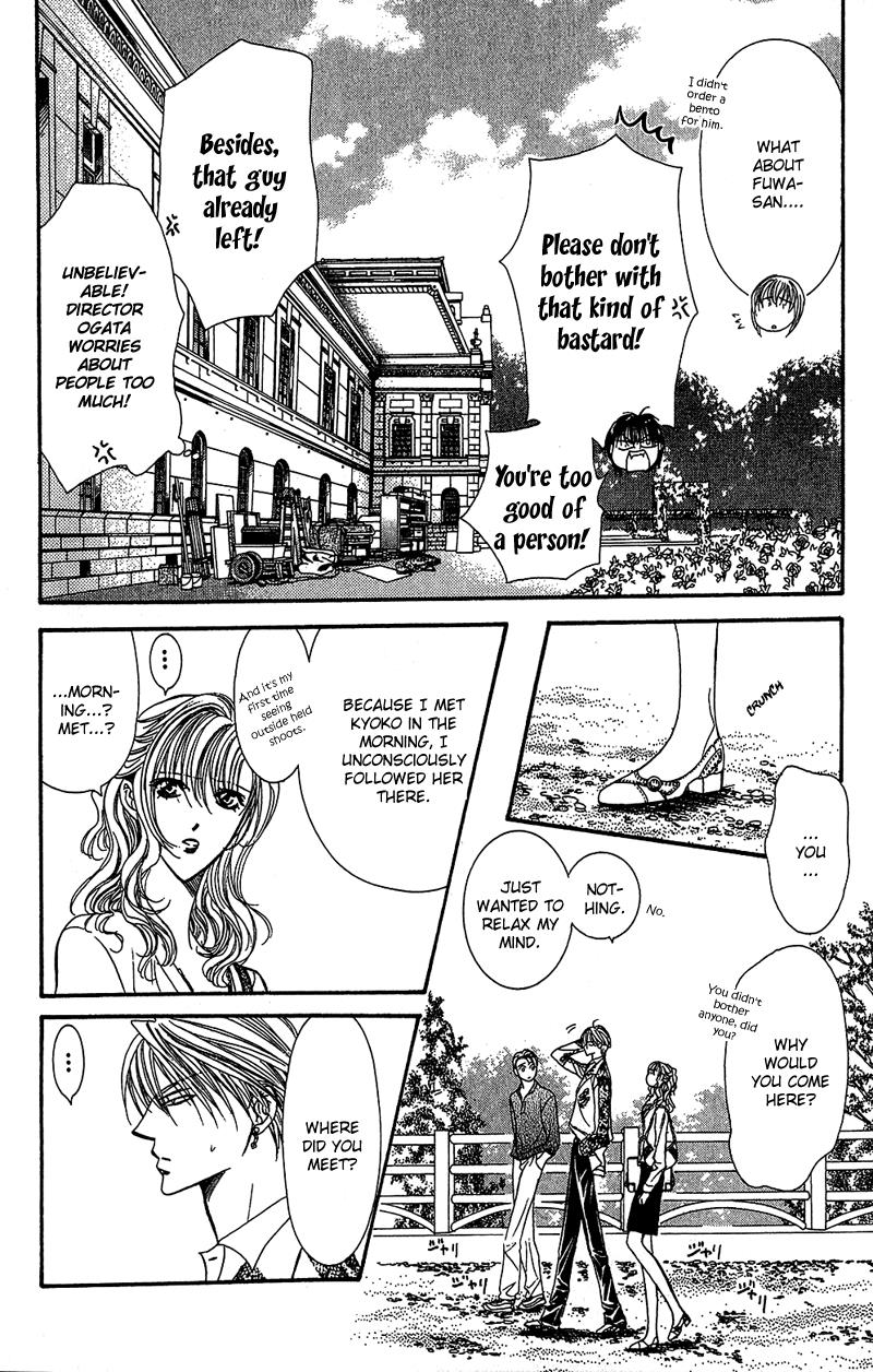 Page 7 of Chapter 87