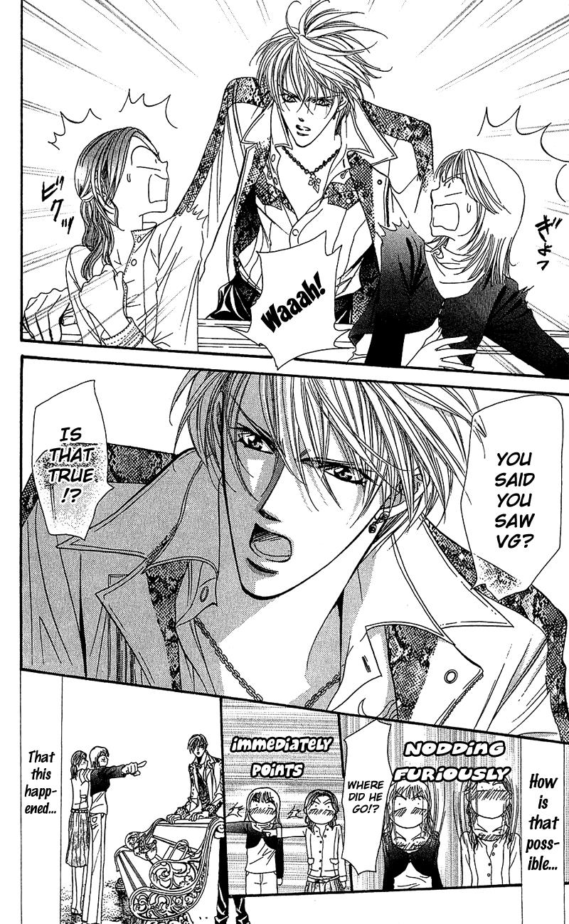 Page 12 of Chapter 87