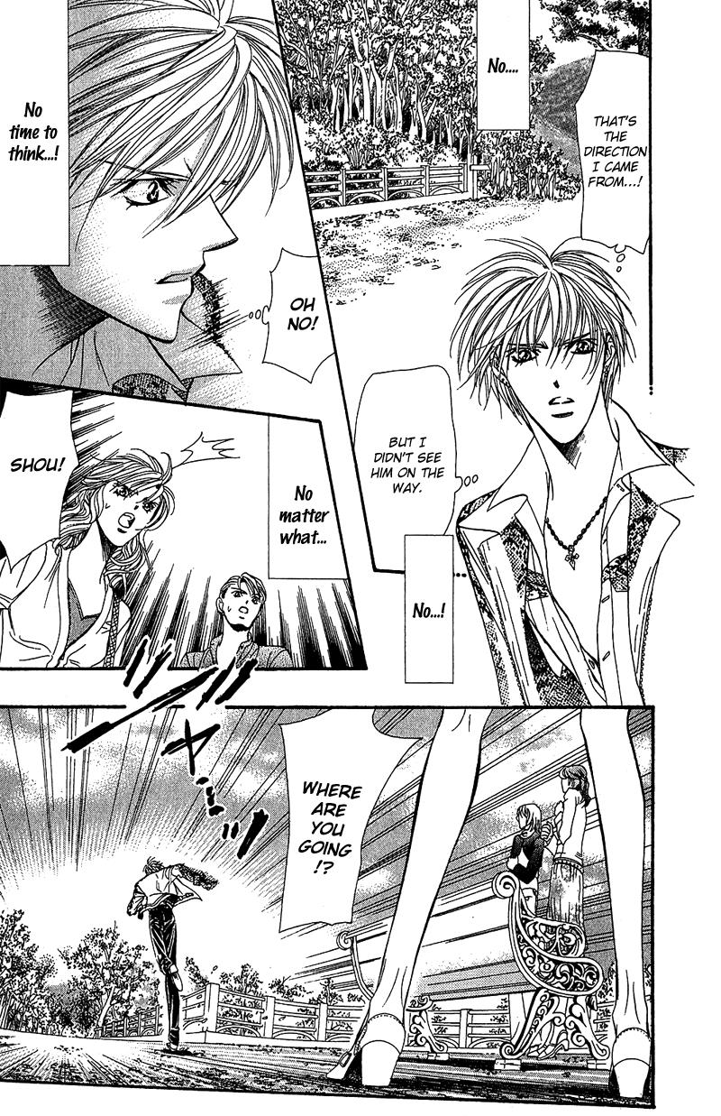 Page 13 of Chapter 87
