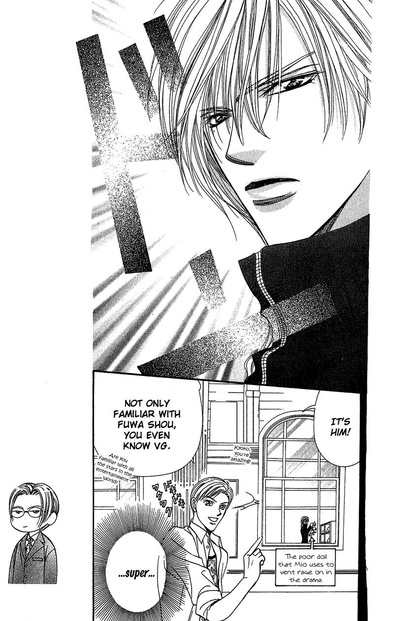 Page 16 of Chapter 87