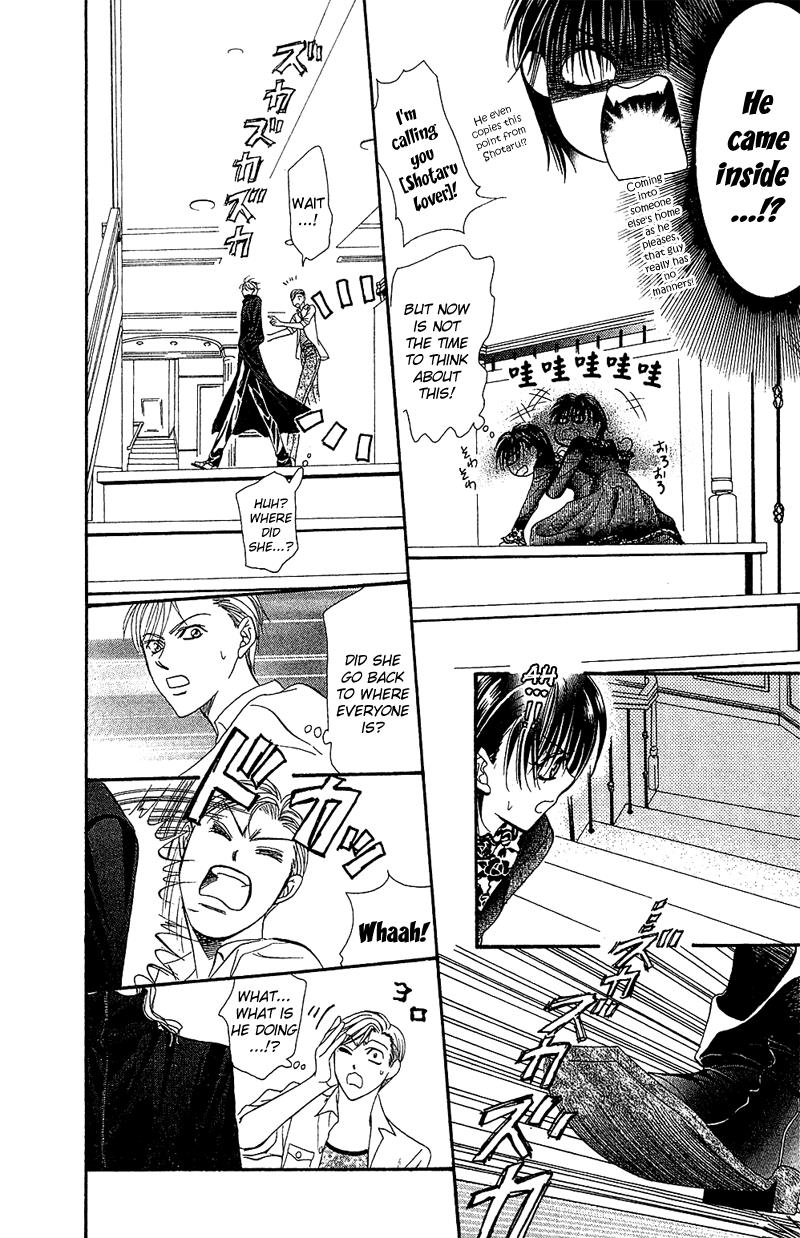 Page 19 of Chapter 87