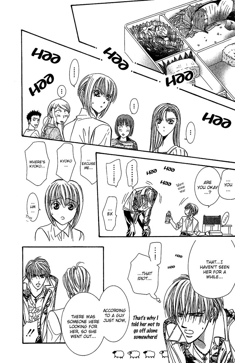 Page 23 of Chapter 87