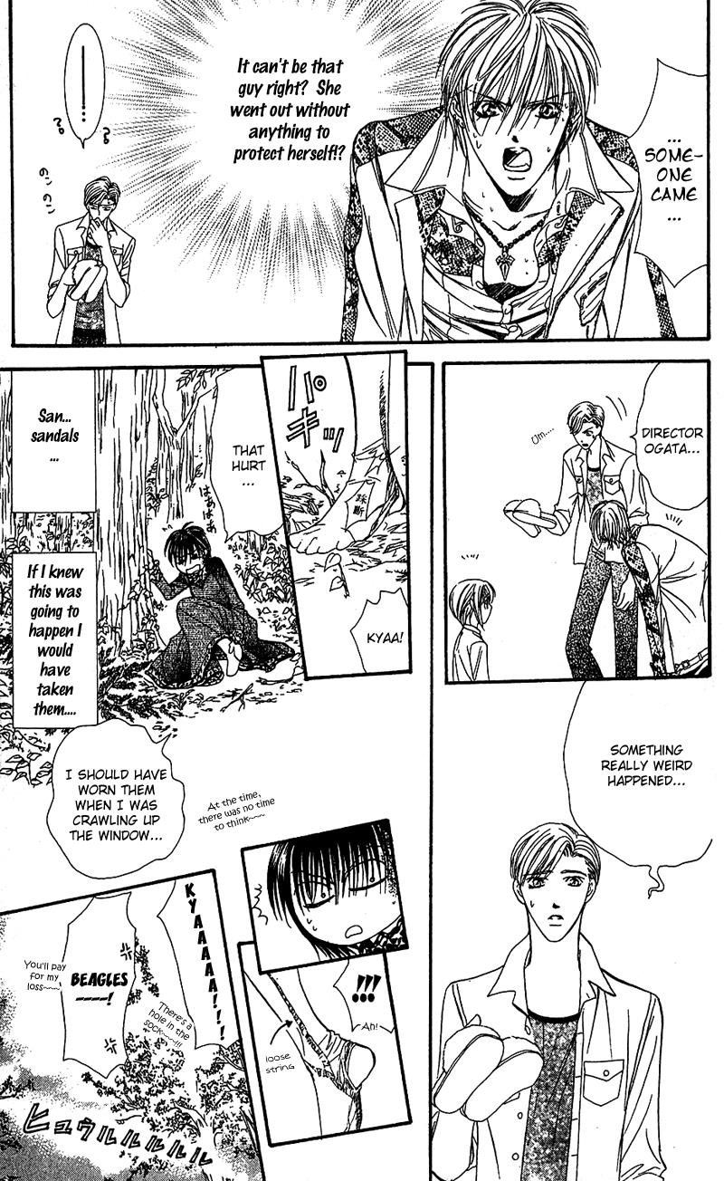 Page 24 of Chapter 87