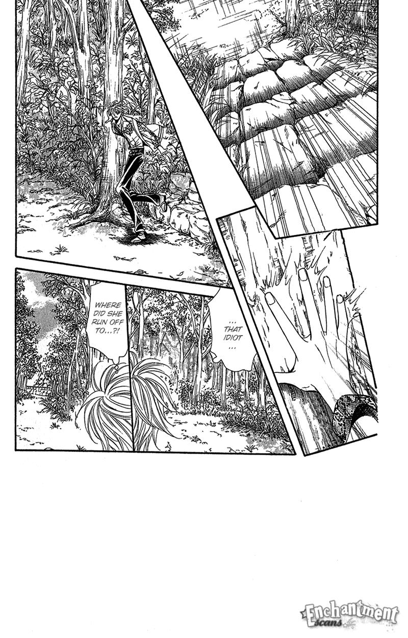 Page 3 of Chapter 88