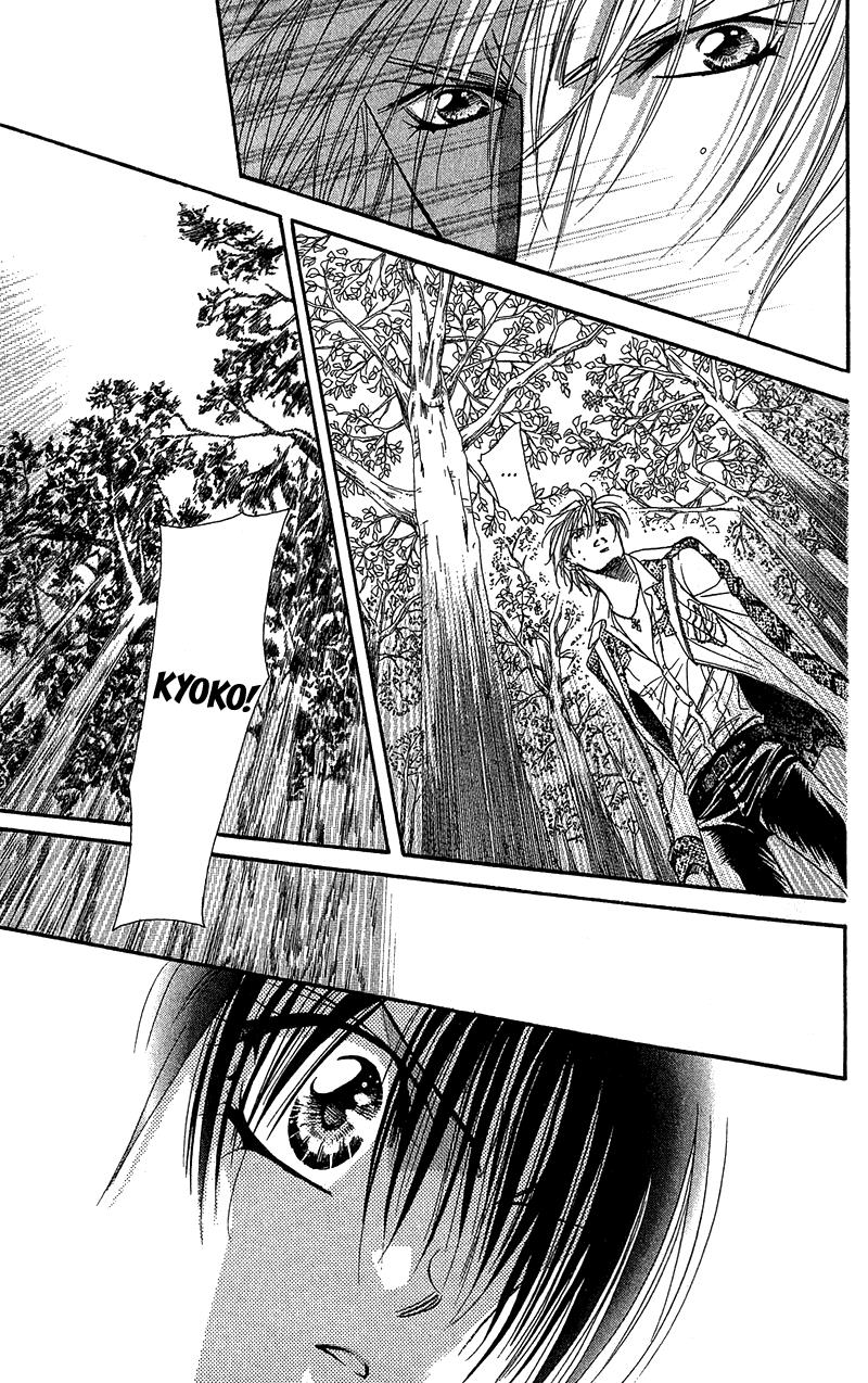 Page 4 of Chapter 88