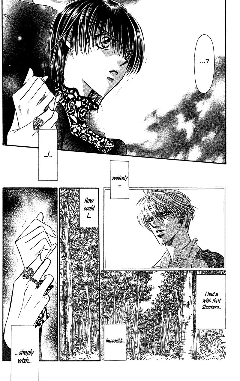 Page 5 of Chapter 88
