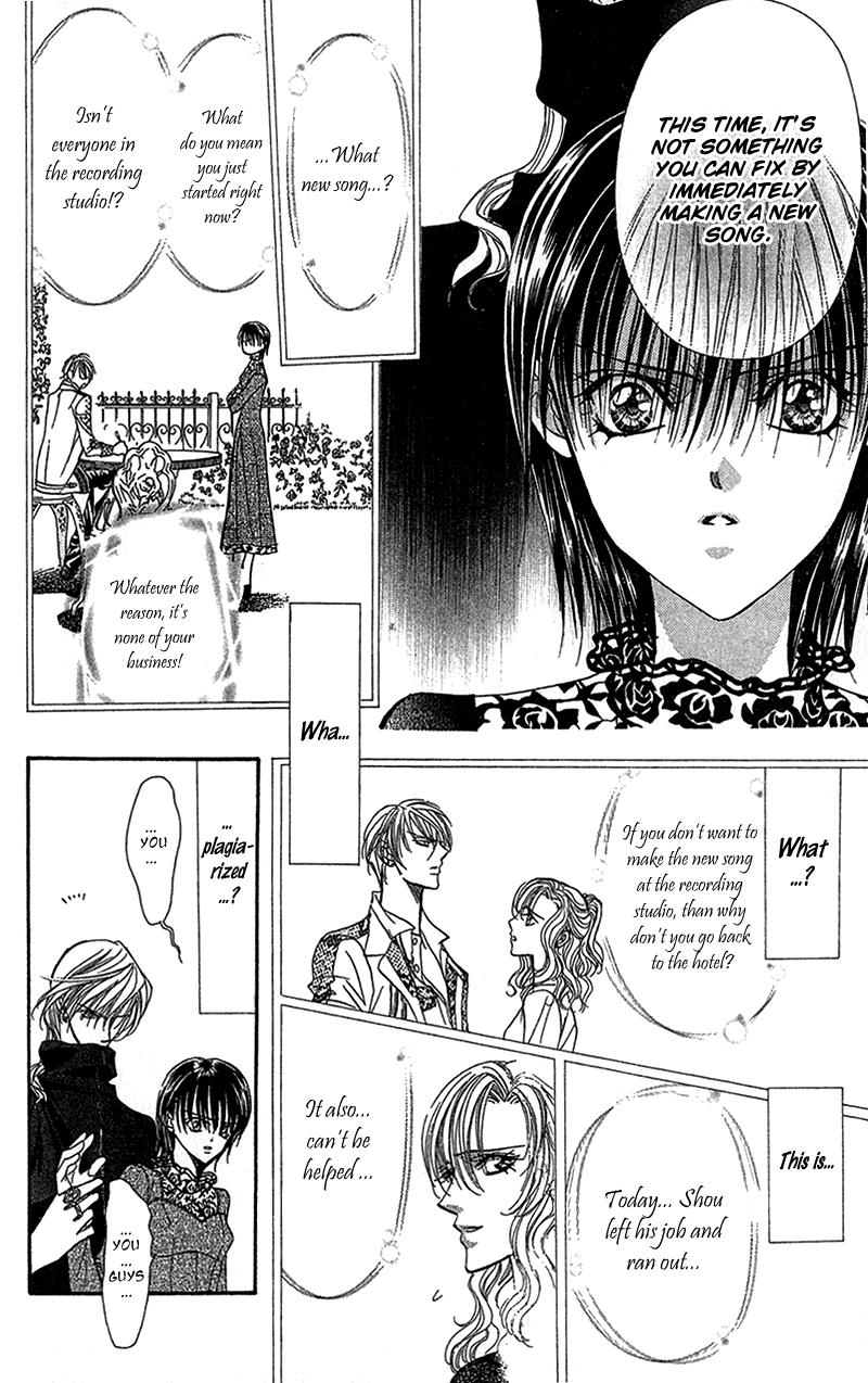 Page 7 of Chapter 88