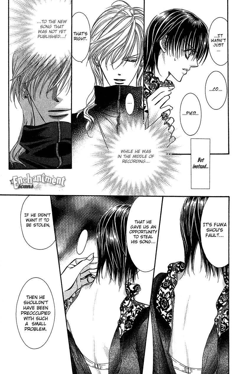 Page 8 of Chapter 88