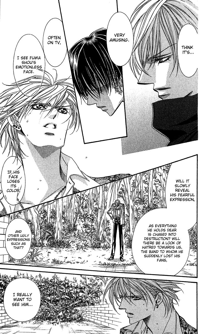 Page 14 of Chapter 88