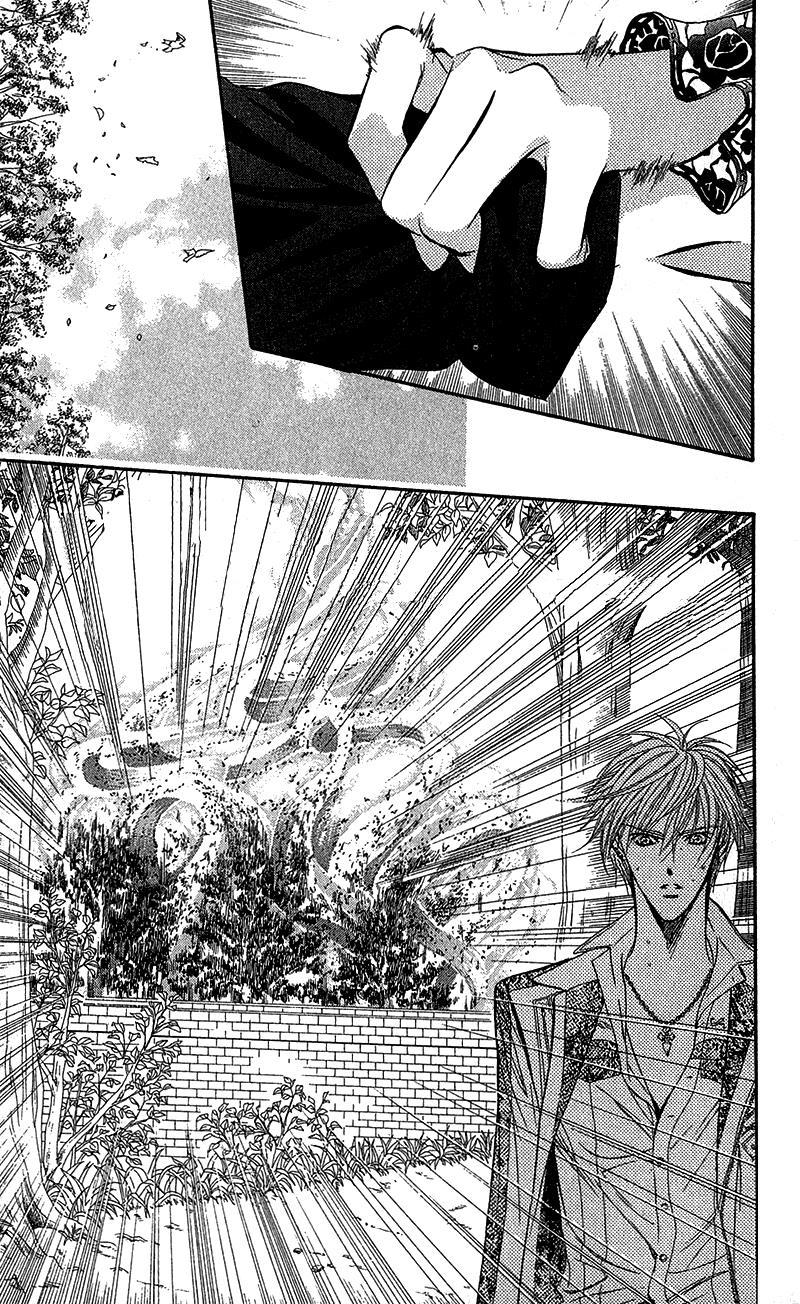 Page 16 of Chapter 88