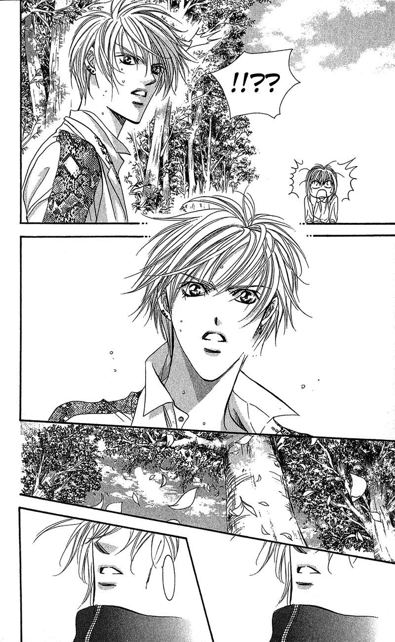 Page 17 of Chapter 88